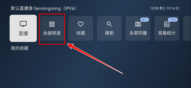 天光云影最新版