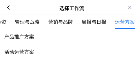 秘塔AI