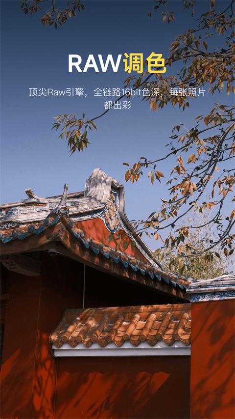 像素蛋糕安卓版截图4