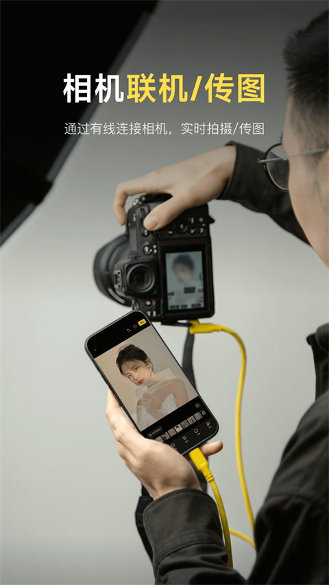 像素蛋糕安卓版截图2