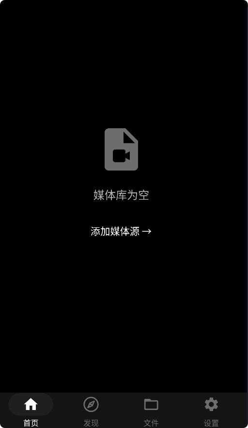 Railux截图1