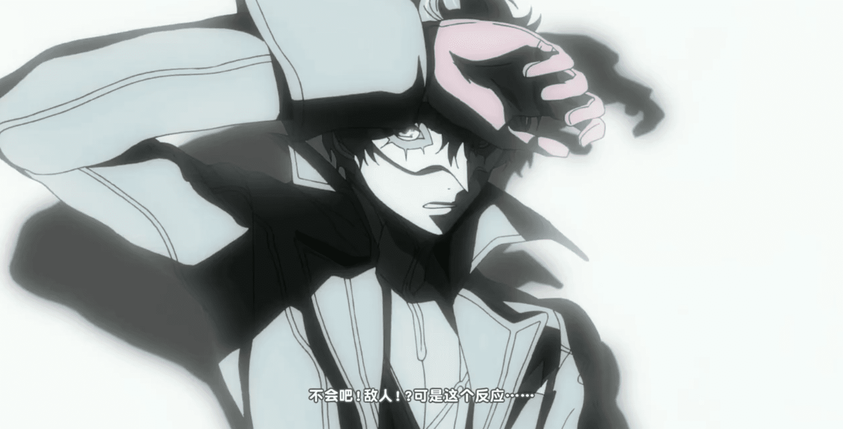 P5R
