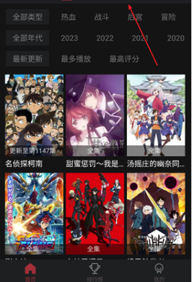 喵次元