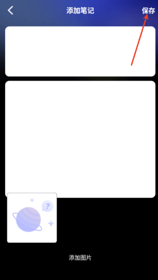 泰剧兔app