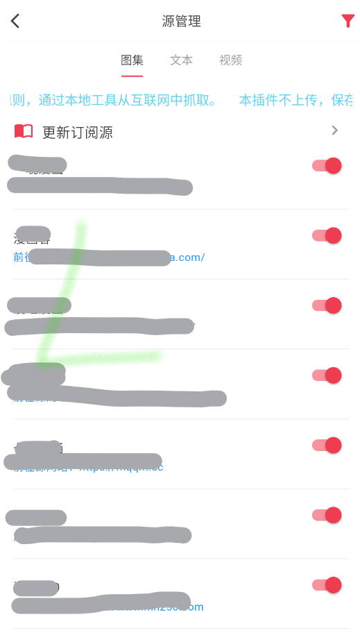 你搜