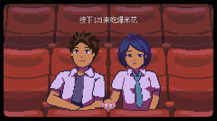 游戏攻略2