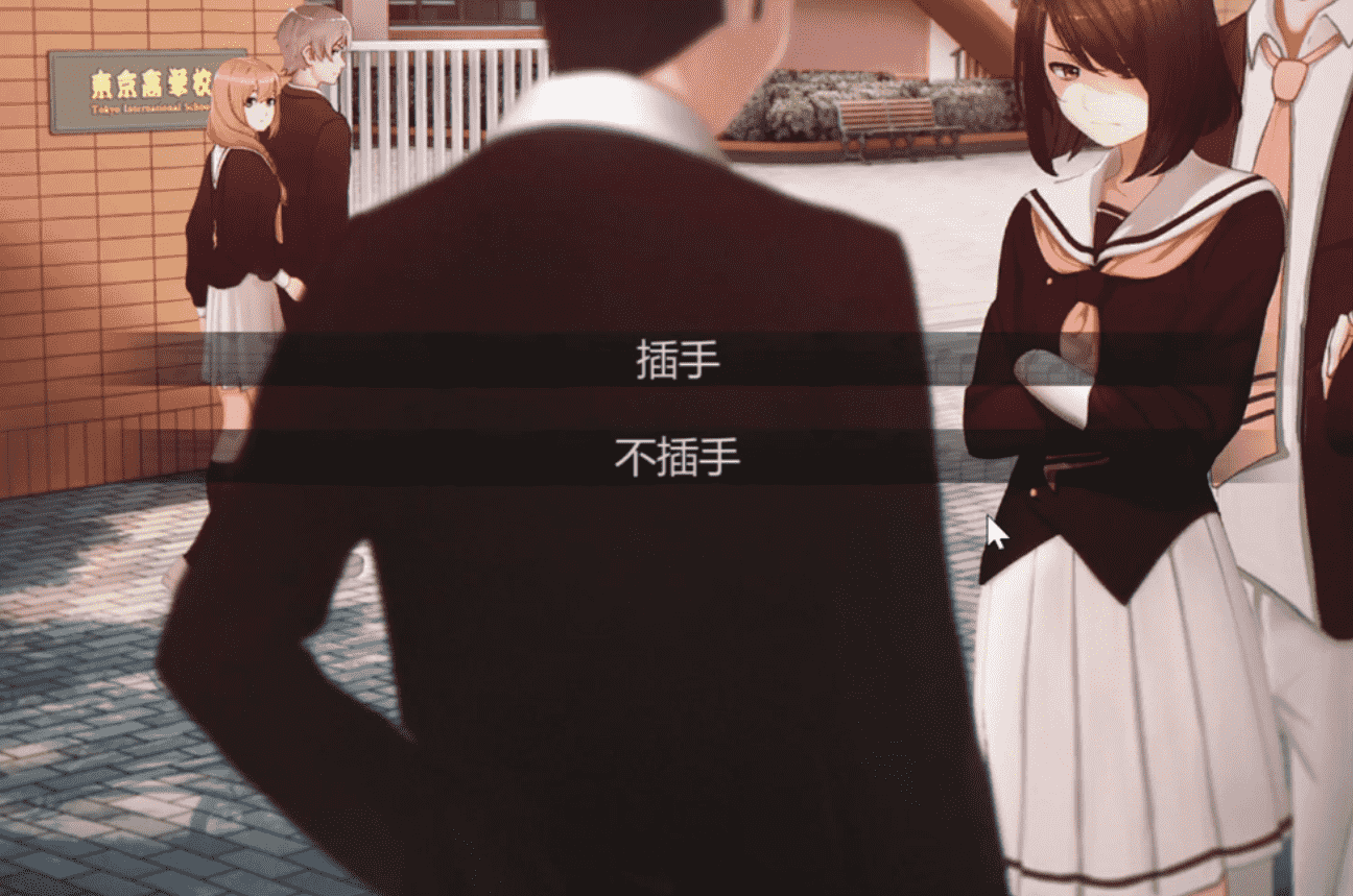 爱情金钱摇滚乐手机版截图2