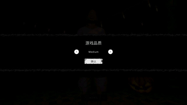 TheGhost官方正版
