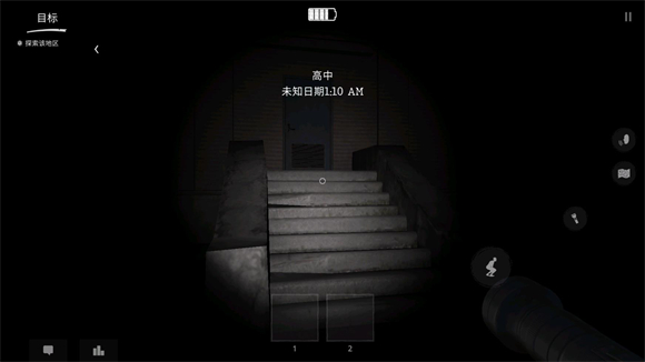 TheGhost官方正版