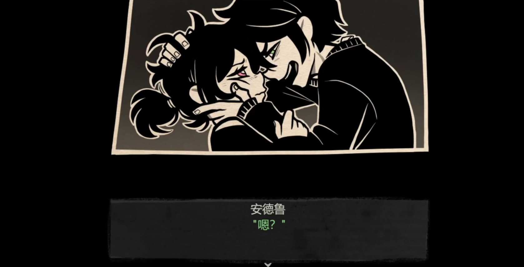 安迪与莉莉的棺材汉化版