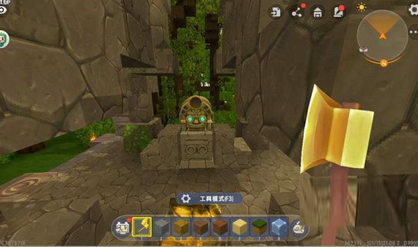 迷你世界0.52.1