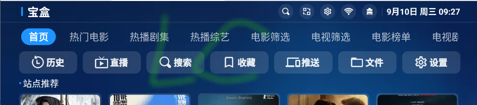 MBox