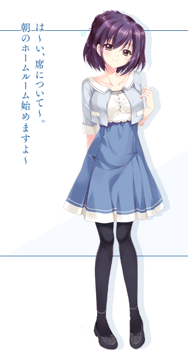 9nine新章直装手机版