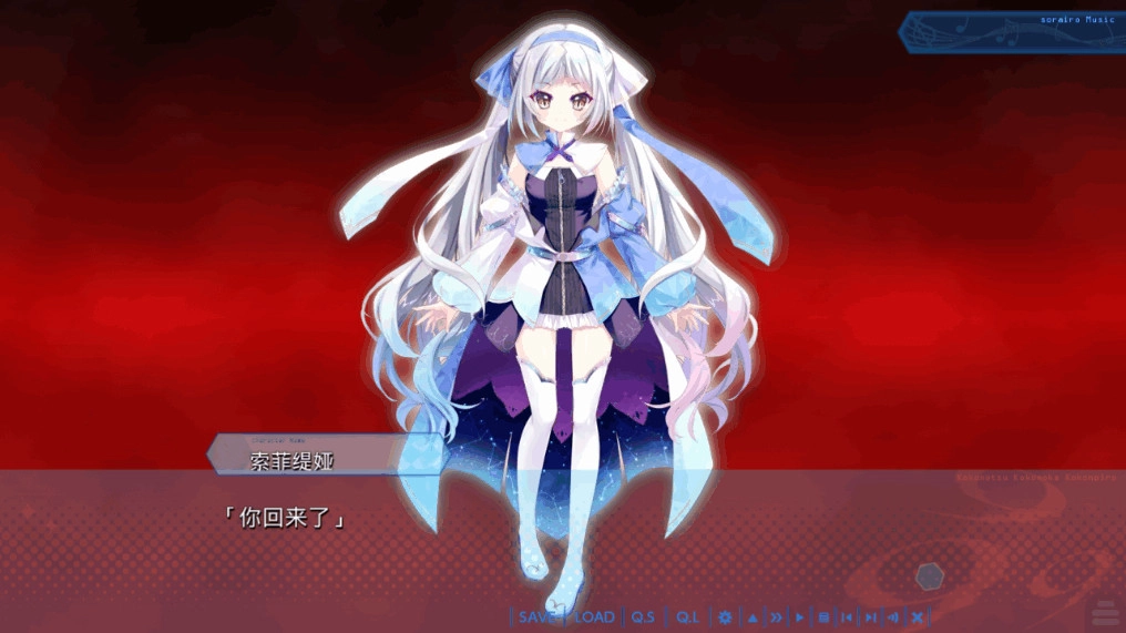 9nine新章直装手机版