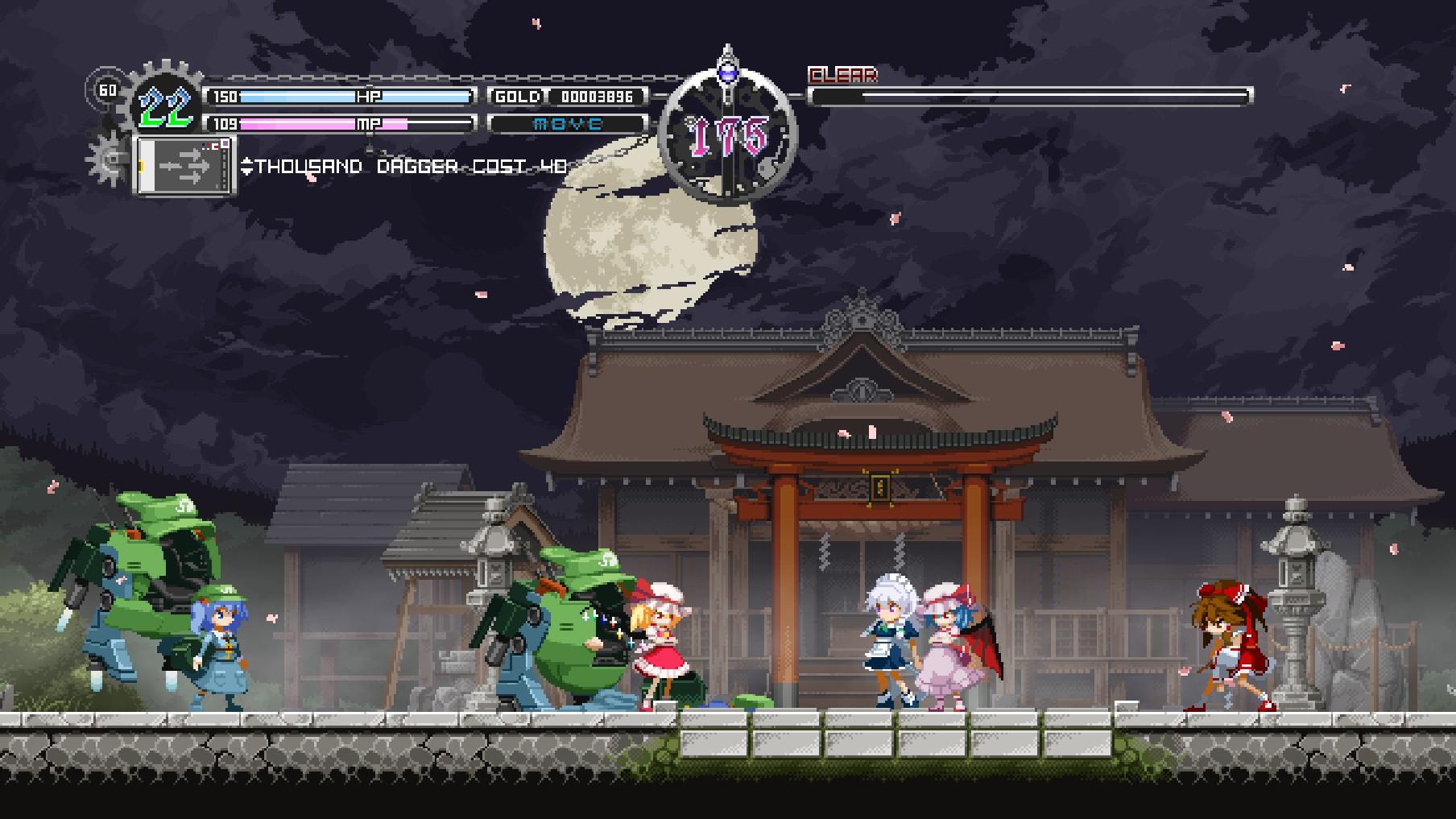 东方月神夜