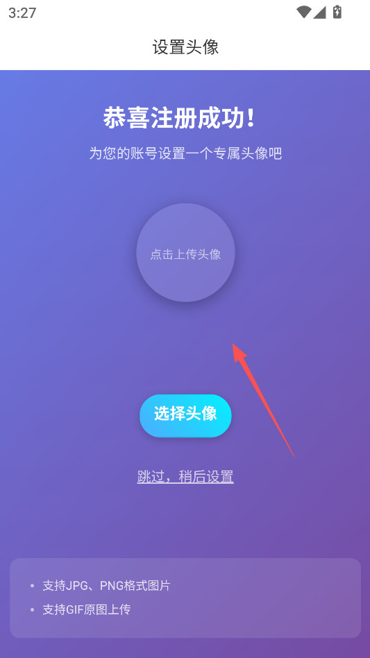 即合AI