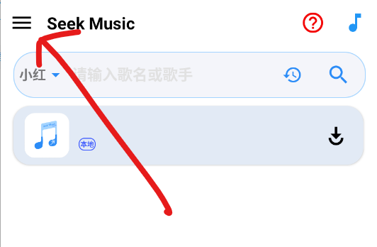 SeekMusic