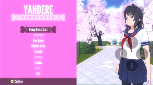 yanderesimulator截图1