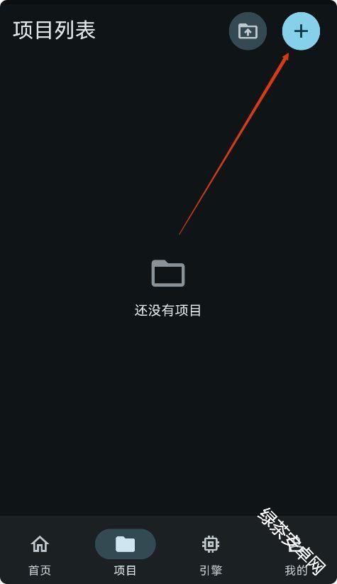 GodotHub