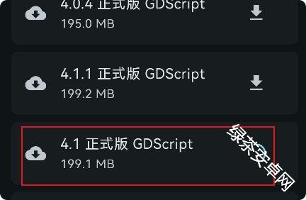 GodotHub