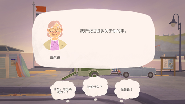 小小书店