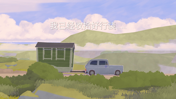 小小书店