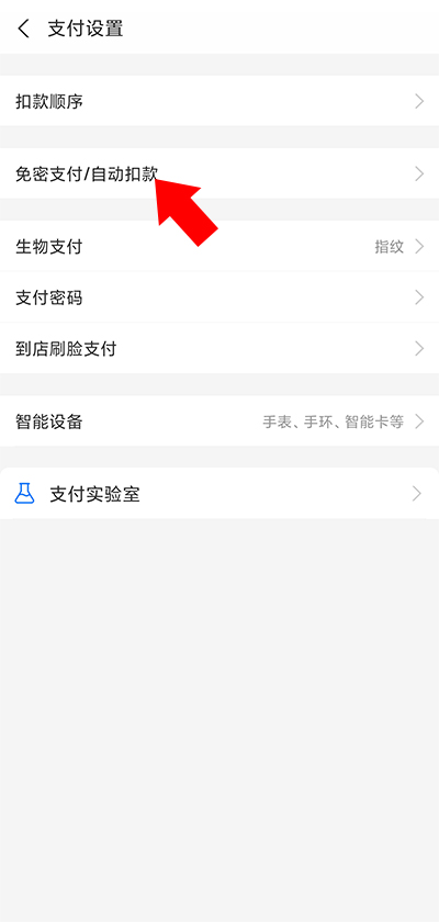 扫描全能王app