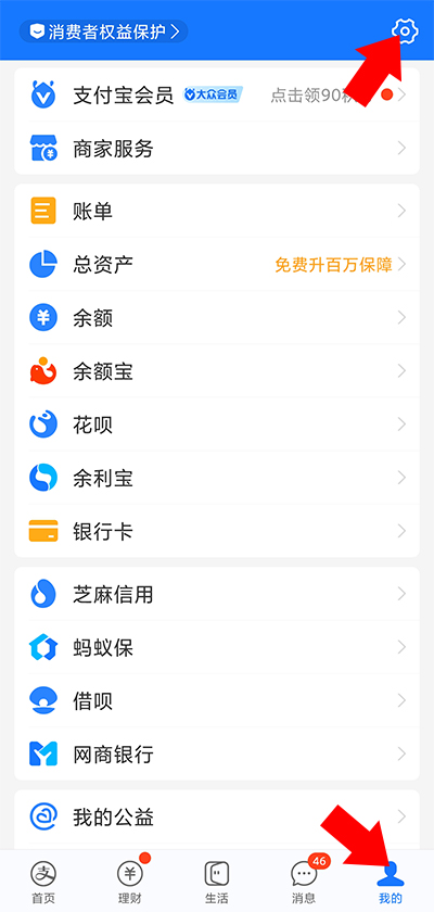 扫描全能王app