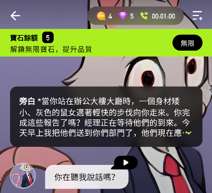 xMate