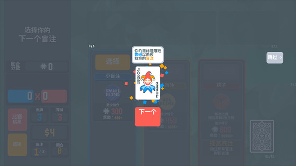 新手入门指南5