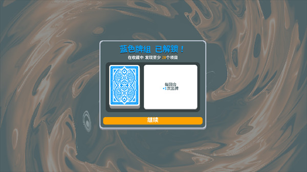 新手入门指南2