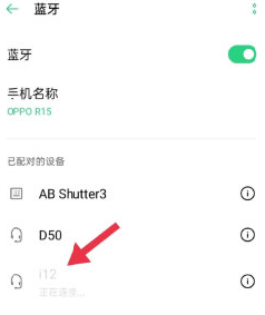 灵动鸟