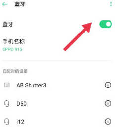 灵动鸟