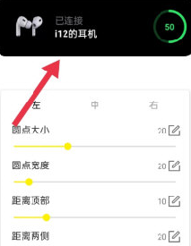 灵动鸟