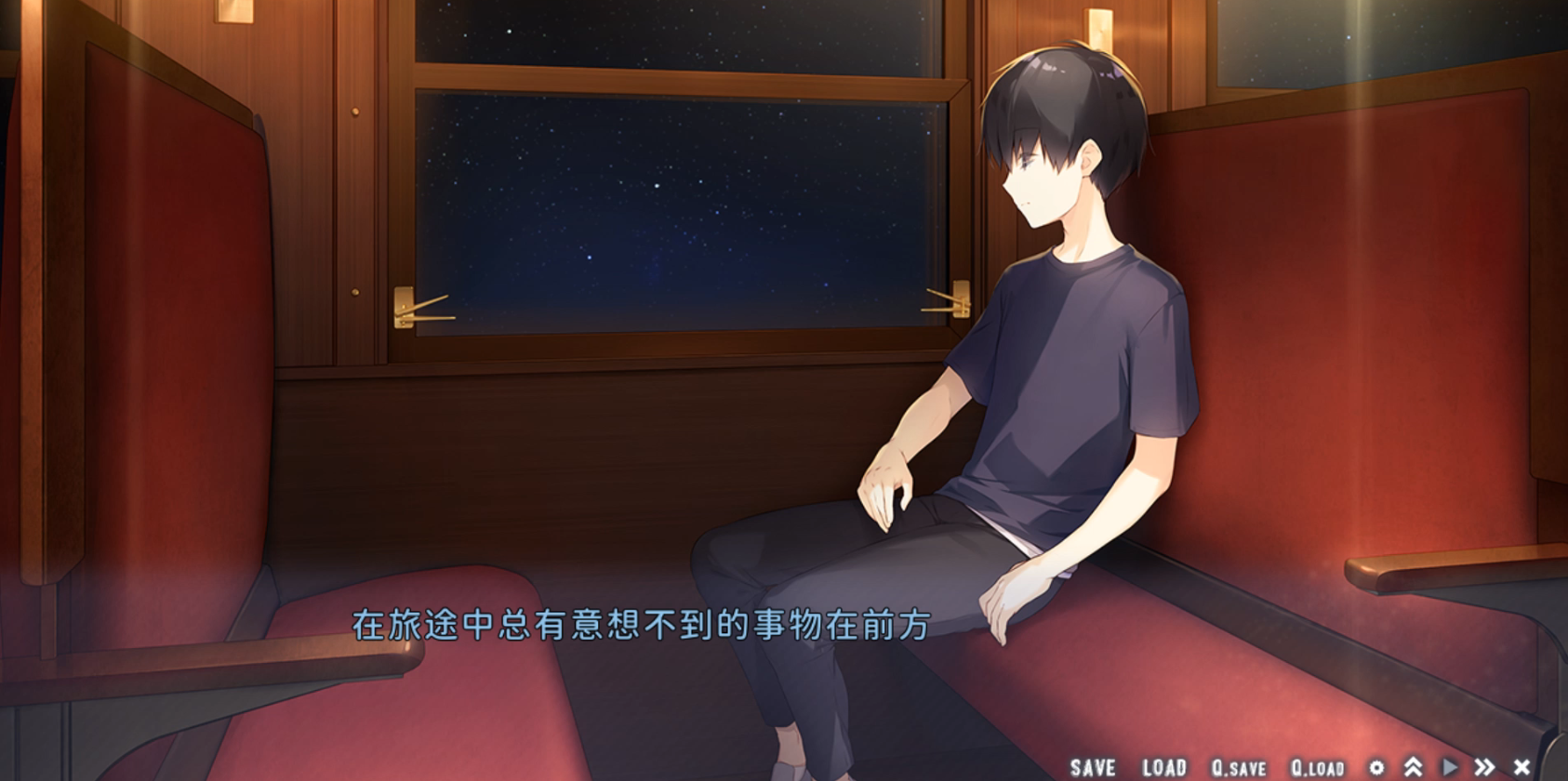 星空列车与白的旅行安卓版