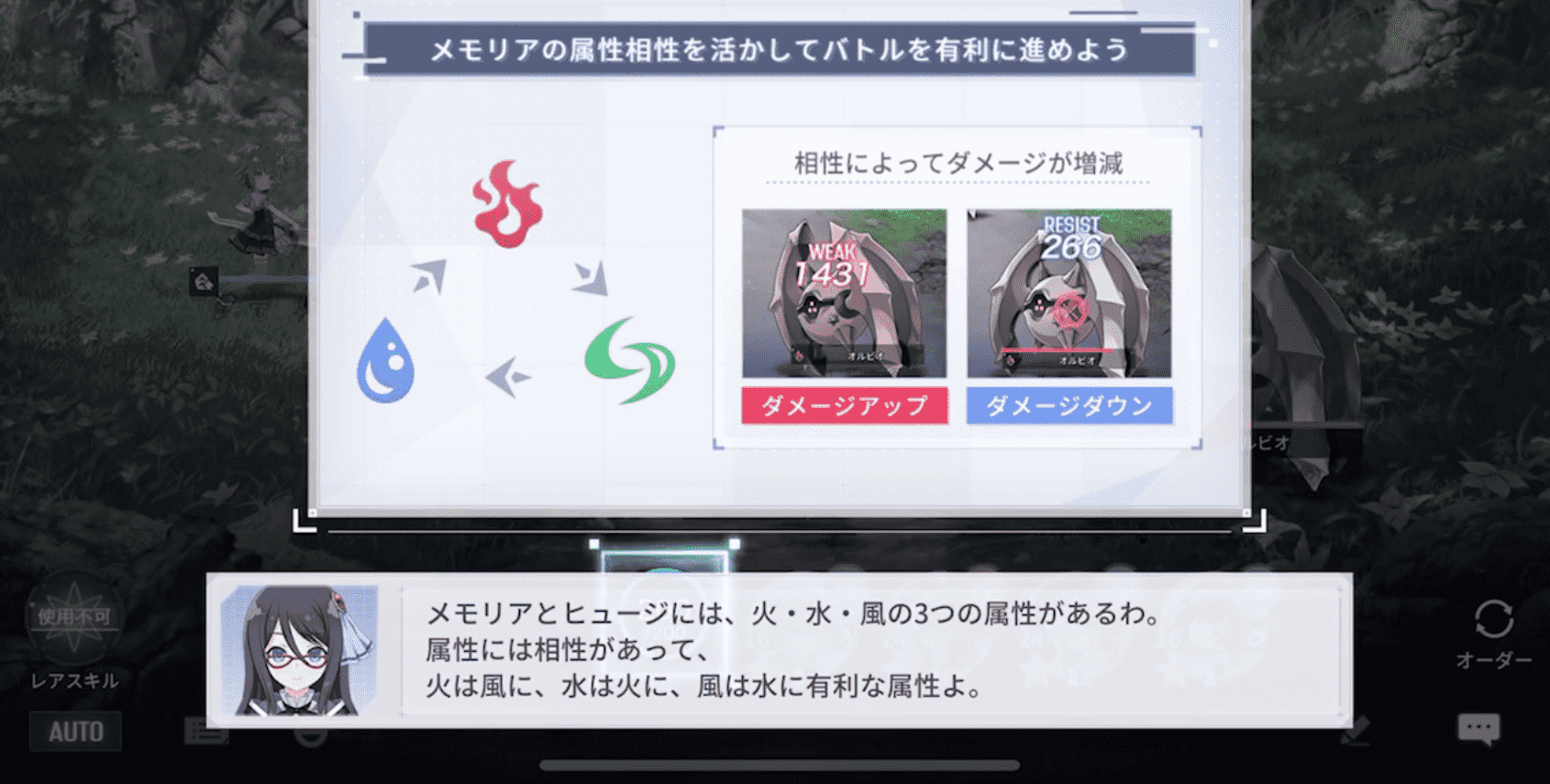 突击莉莉LastBullet