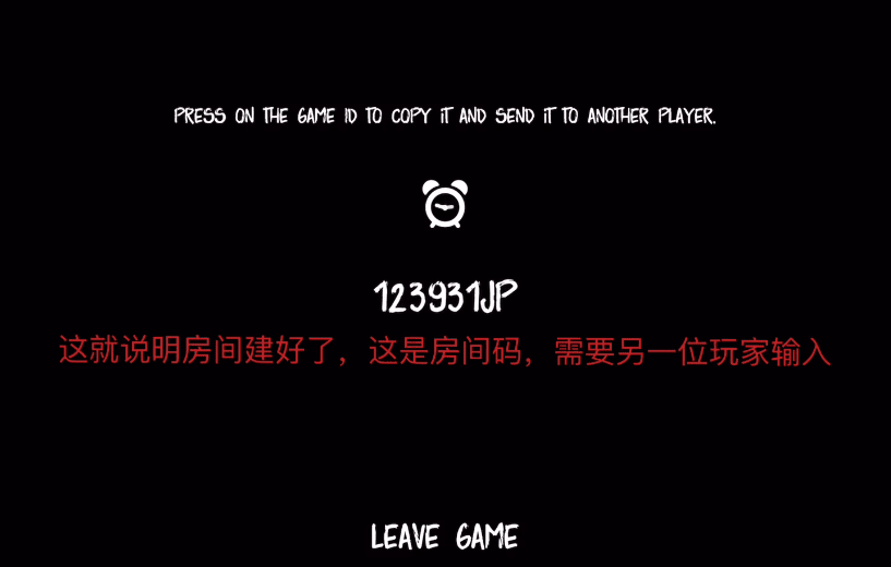 超自然现象