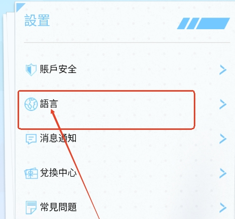 HakkoAI