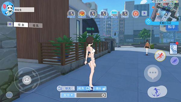 青春校园模拟器截图4