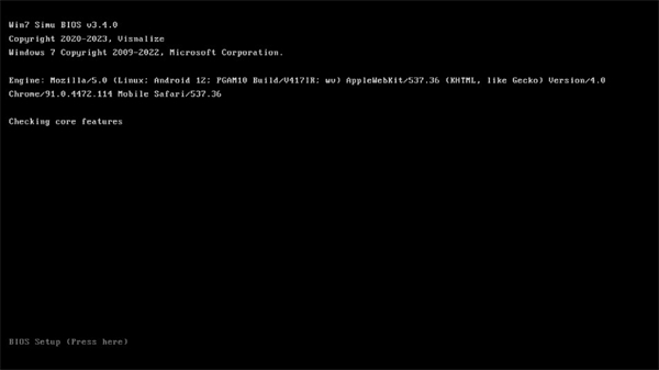 Win7Simu截图1