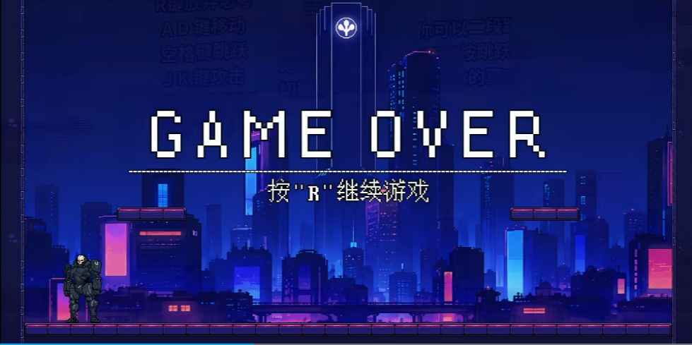iwanna菲比啾比截图1