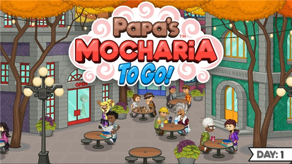 老爹冰棒店截图1