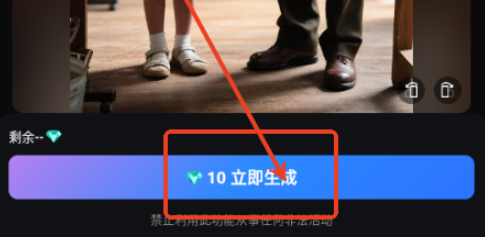 图灵灵