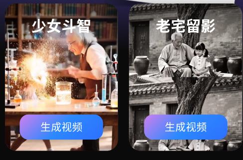 图灵灵