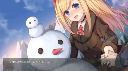 奈的教育日记