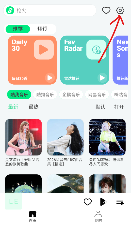 LEMusic