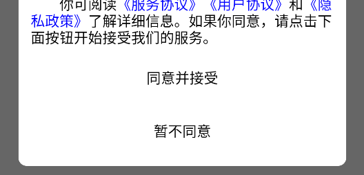 雀塔AI