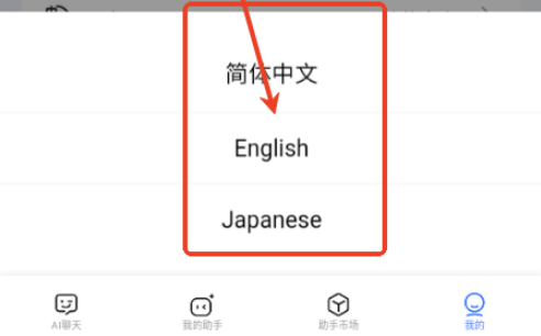 雀塔AI