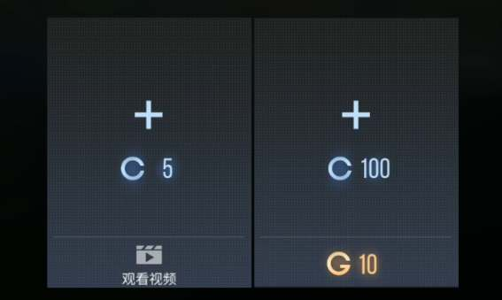 对峙2