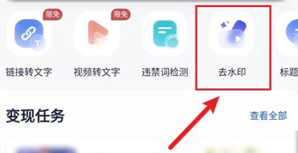 创作猫